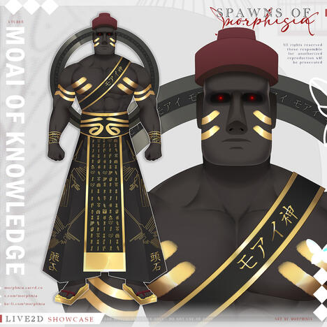 moai of knowledge moai of knowledge